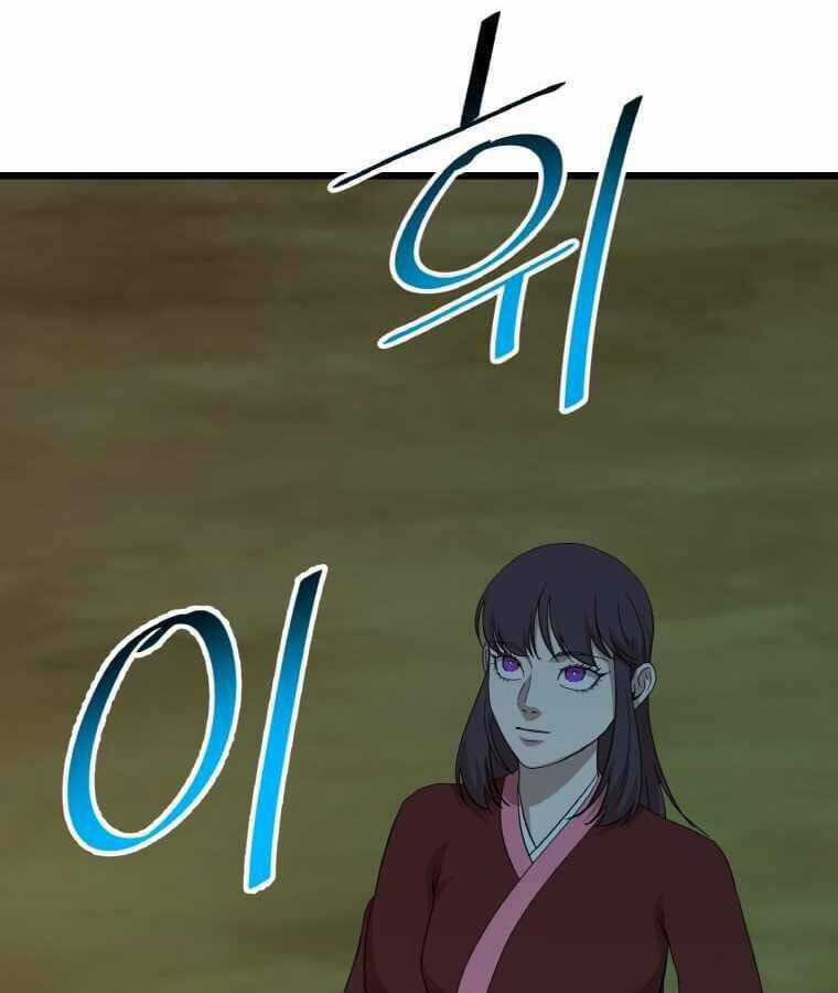 Học Giả Trở Lại Chương 106 trang 8