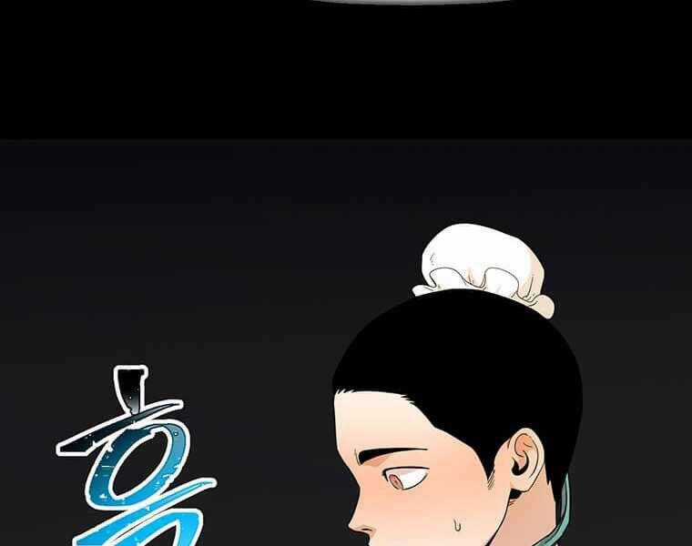 Học Giả Trở Lại Chương 107 trang 106