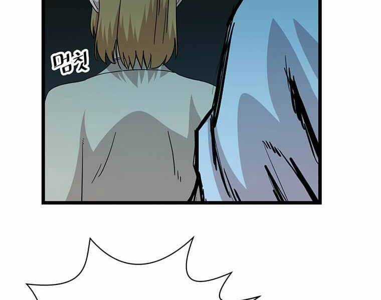 Học Giả Trở Lại Chương 107 trang 139