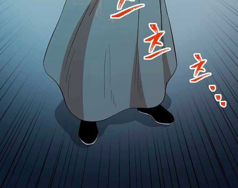 Học Giả Trở Lại Chương 107 trang 169