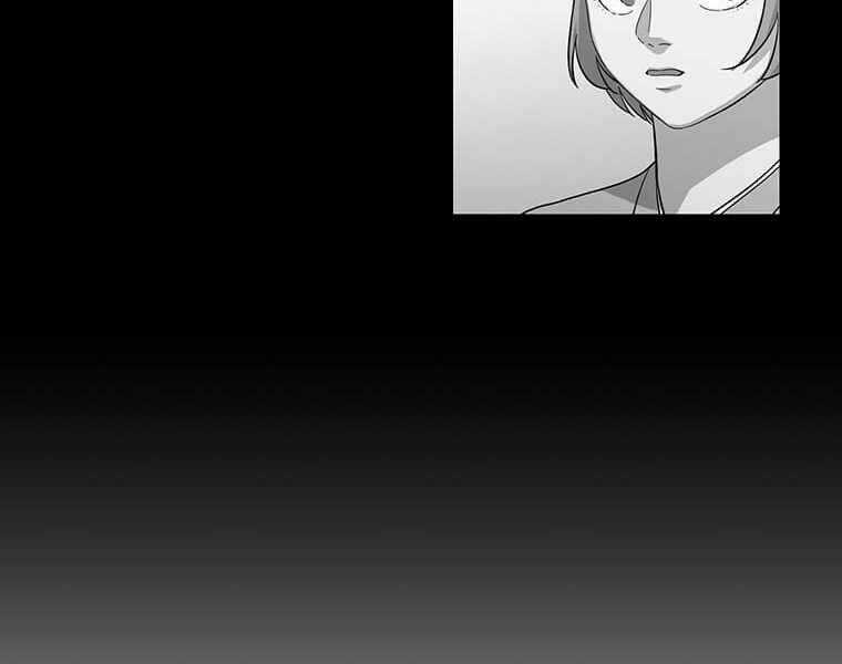 Học Giả Trở Lại Chương 107 trang 19