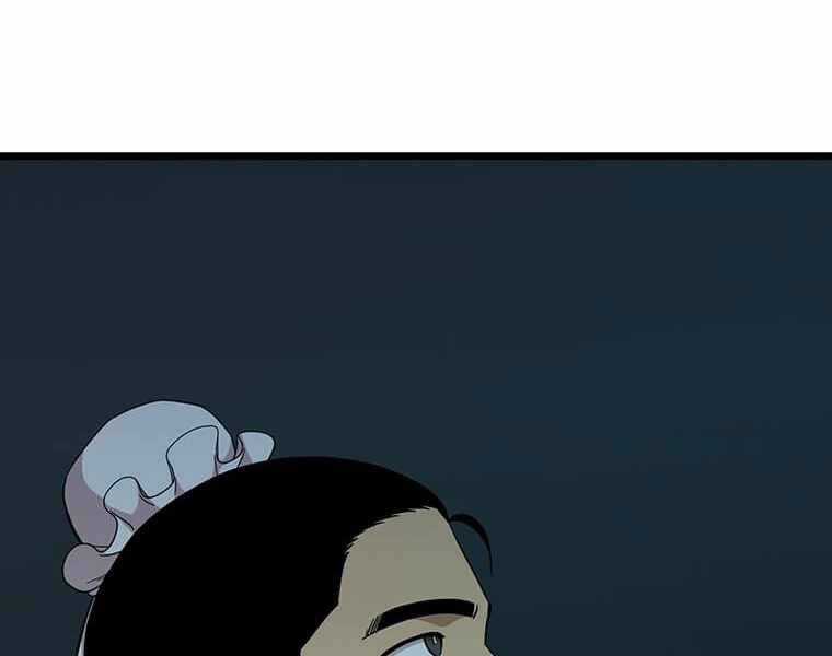 Học Giả Trở Lại Chương 107 trang 26