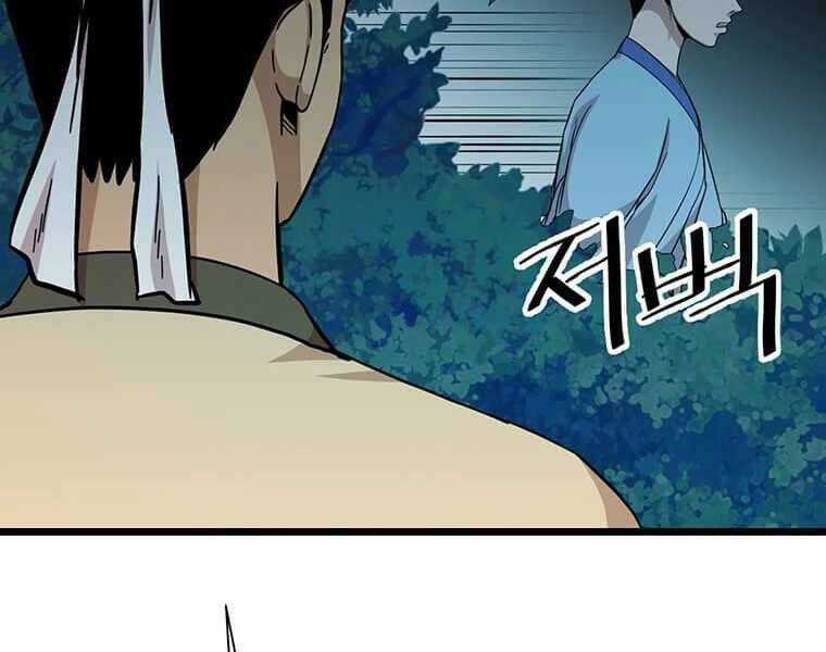 Học Giả Trở Lại Chương 107 trang 34