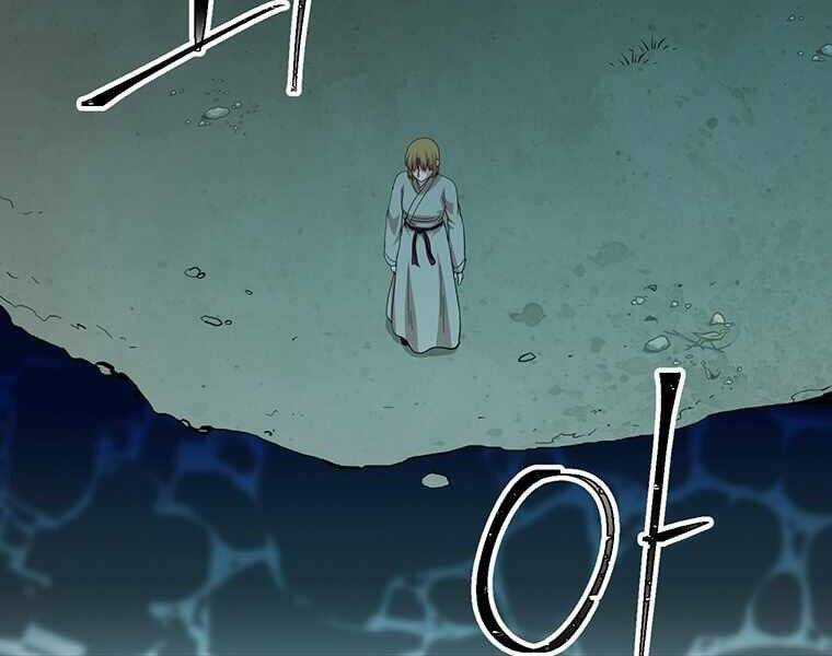 Học Giả Trở Lại Chương 107 trang 53