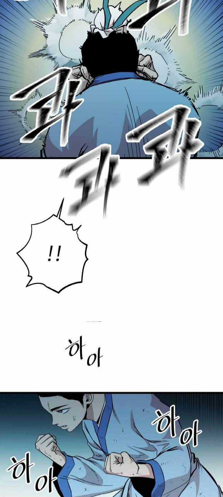 Học Giả Trở Lại Chương 108 trang 12