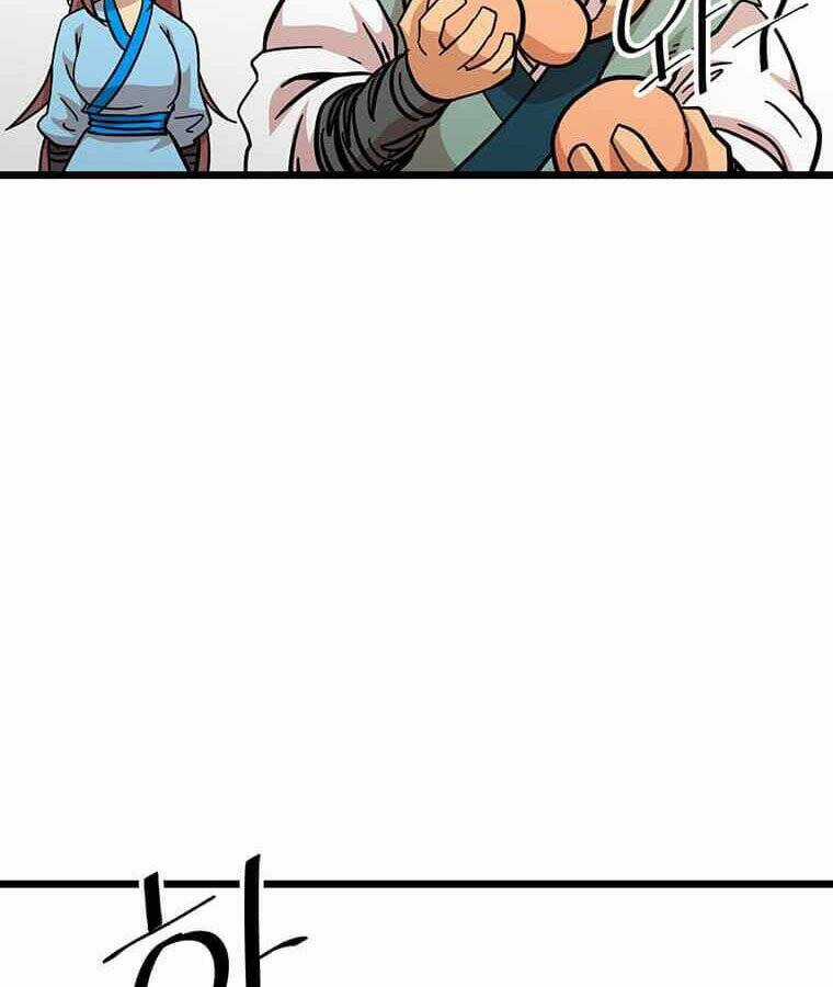 Học Giả Trở Lại Chương 109 trang 120