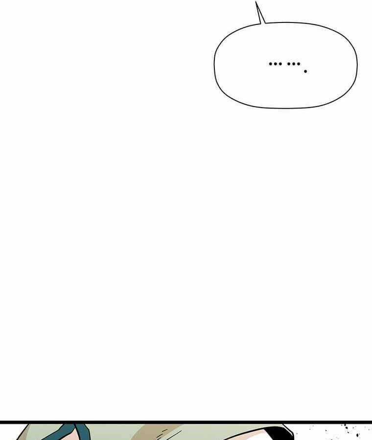 Học Giả Trở Lại Chương 109 trang 22