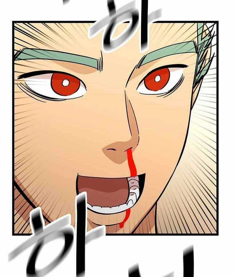 Học Giả Trở Lại Chương 109 trang 26