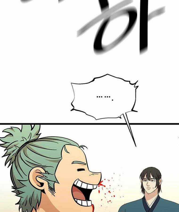 Học Giả Trở Lại Chương 109 trang 27