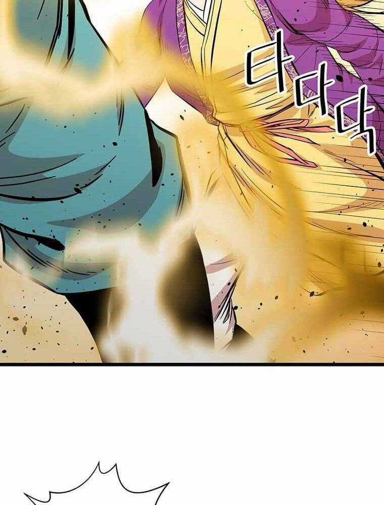 Học Giả Trở Lại Chương 110 trang 88