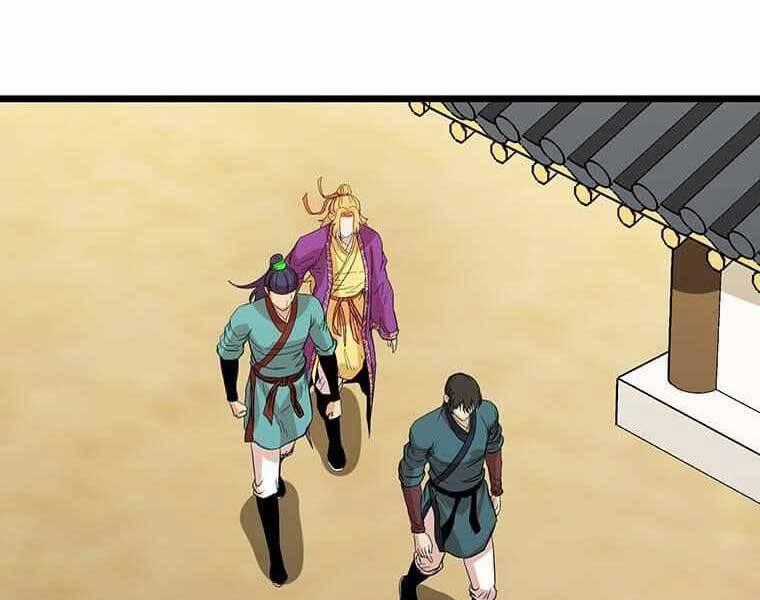 Học Giả Trở Lại Chương 111 trang 0