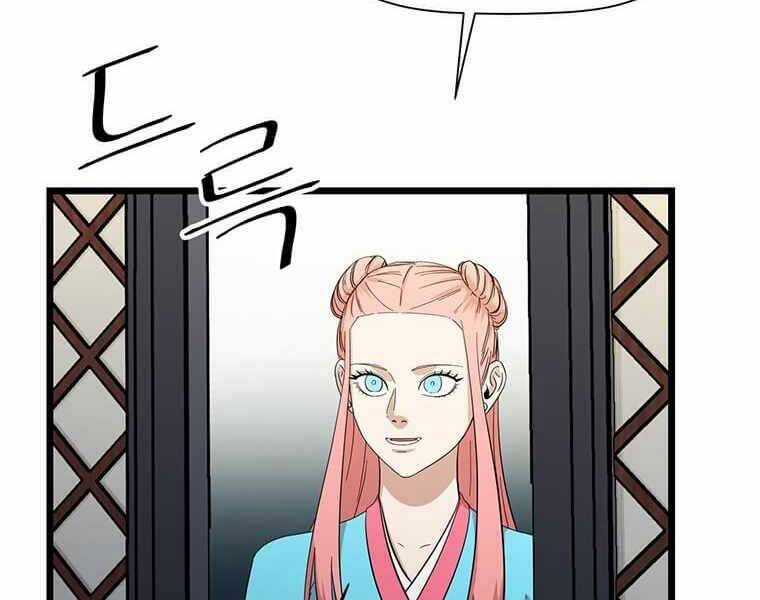 Học Giả Trở Lại Chương 111 trang 165