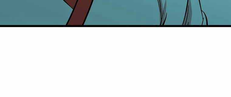 Học Giả Trở Lại Chương 111 trang 31