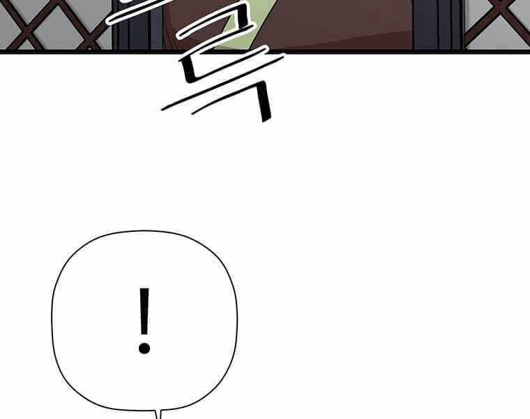 Học Giả Trở Lại Chương 111 trang 88