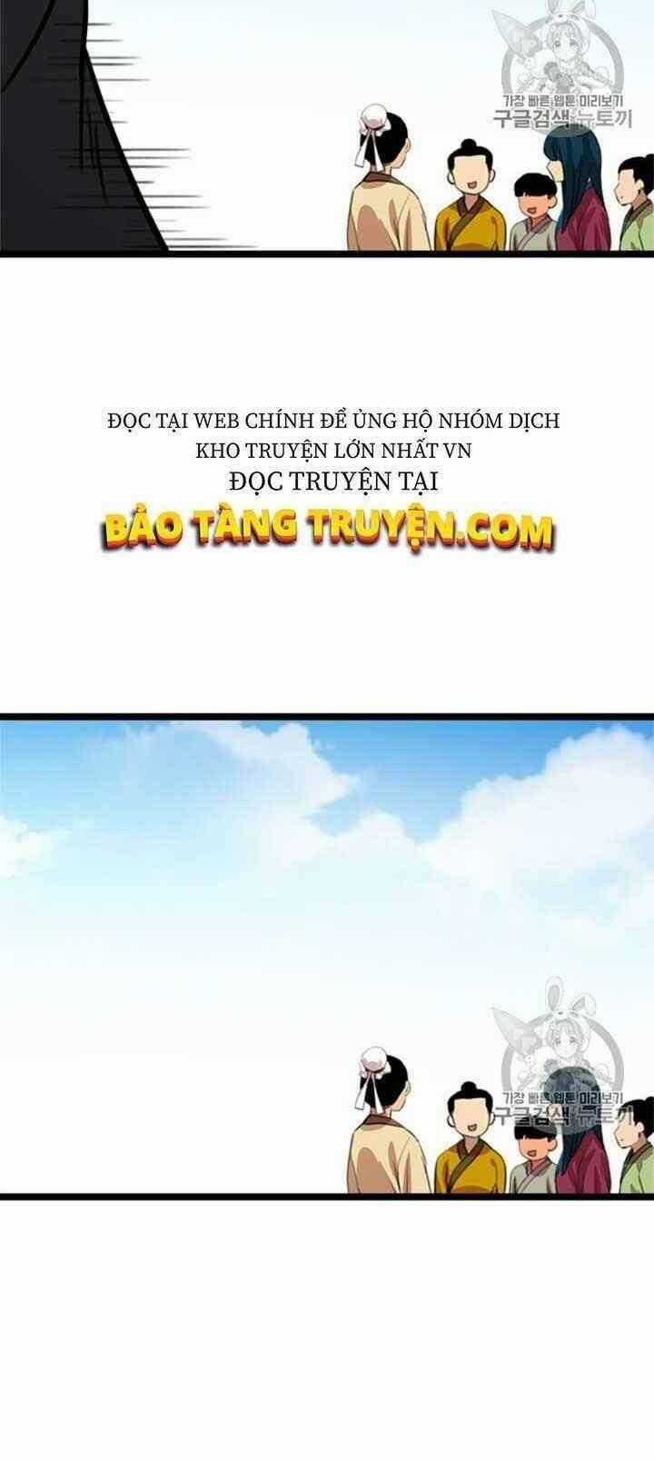 Học Giả Trở Lại Chương 13 trang 1