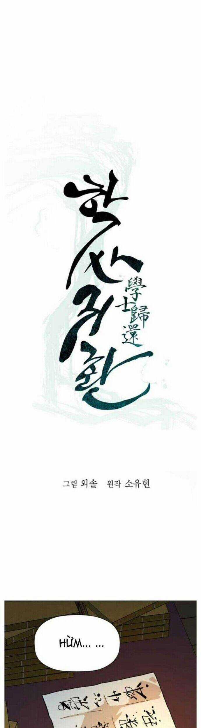 Học Giả Trở Lại Chương 151 trang 5