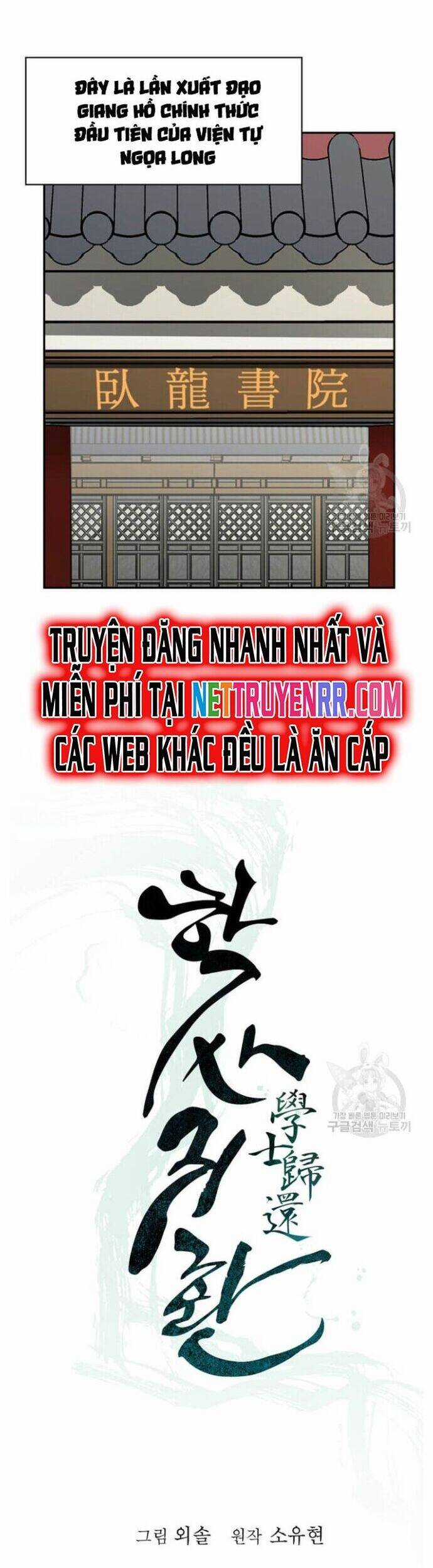 Học Giả Trở Lại Chương 152 trang 11