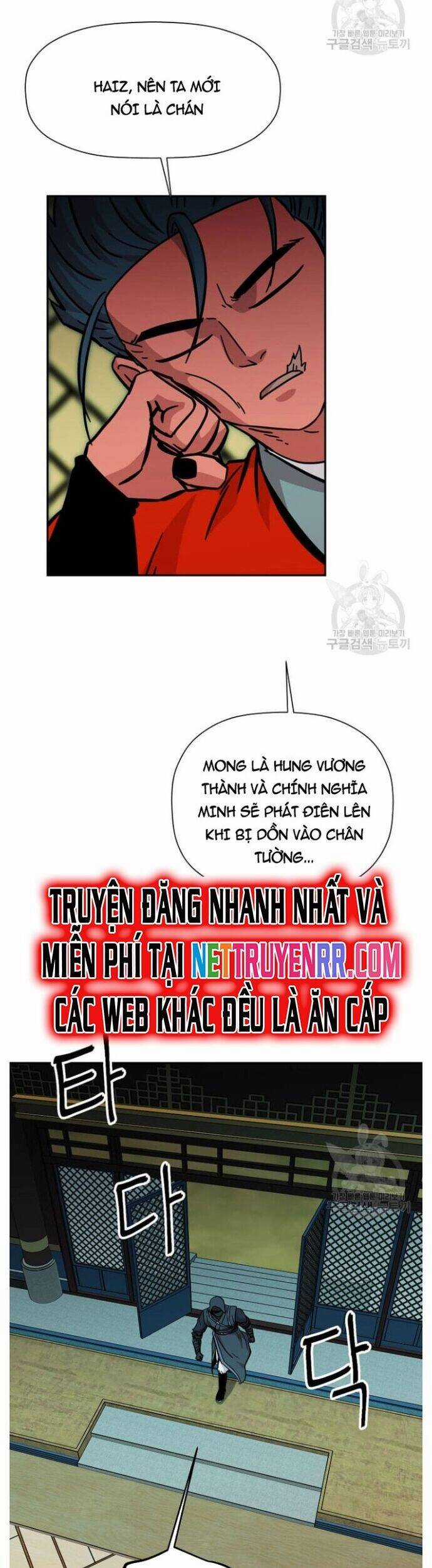 Học Giả Trở Lại Chương 152 trang 22