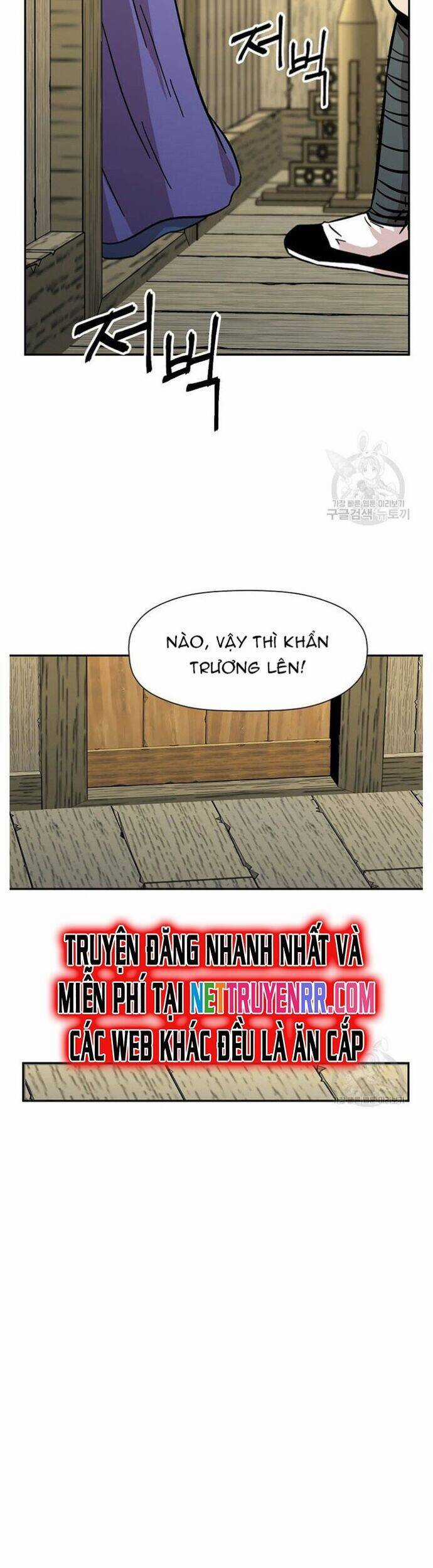 Học Giả Trở Lại Chương 153 trang 20