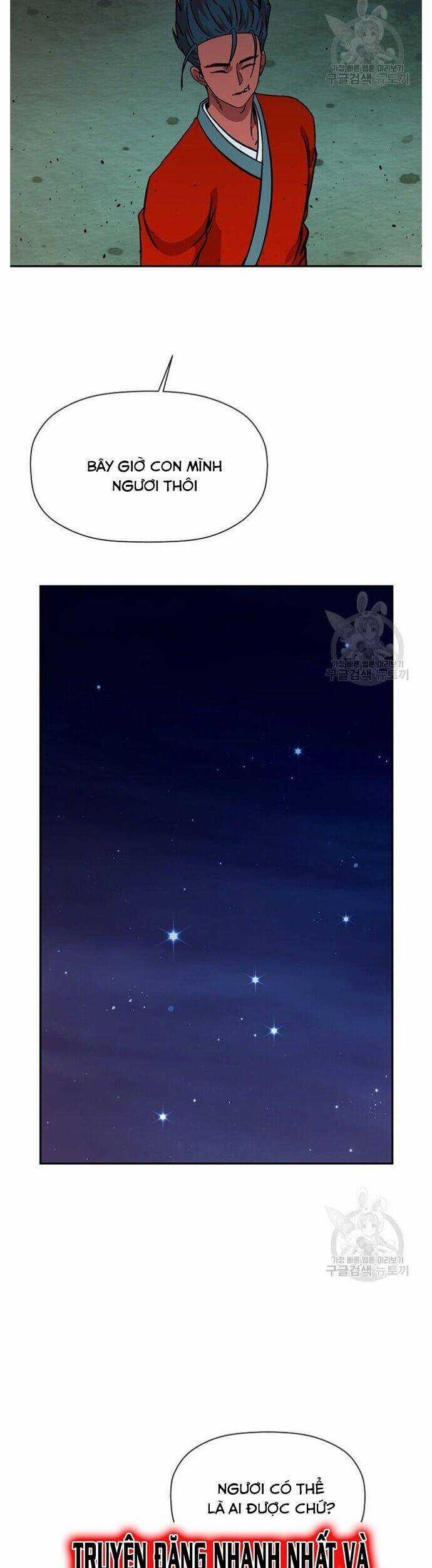 Học Giả Trở Lại Chương 154 trang 20