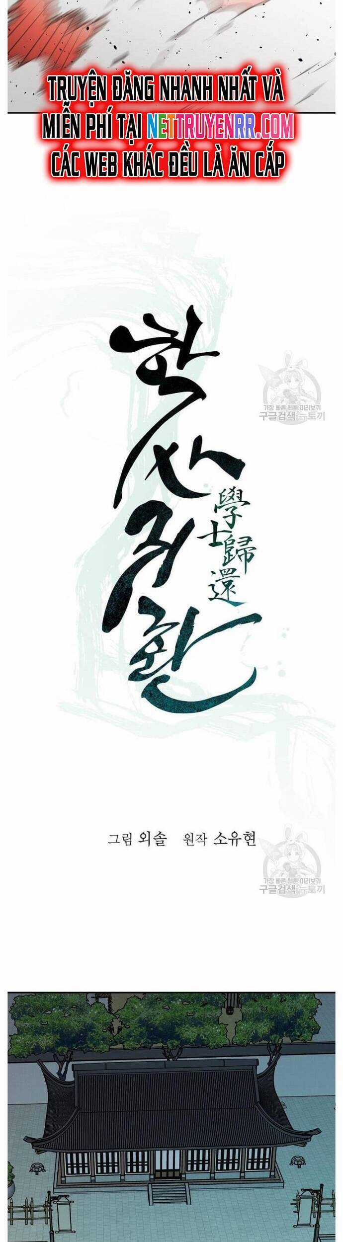 Học Giả Trở Lại Chương 155 trang 4