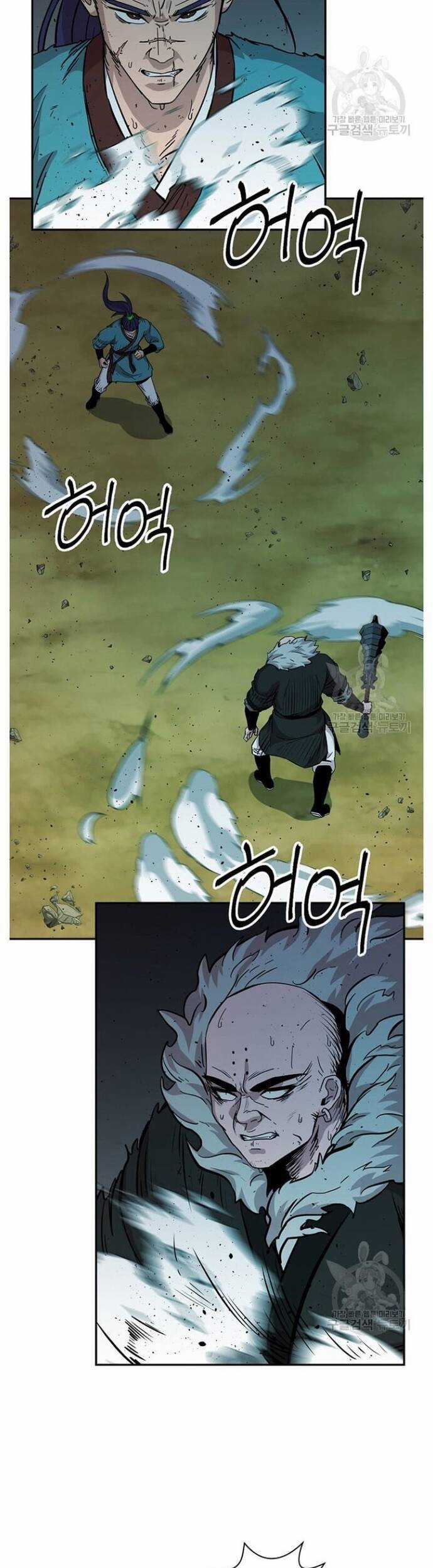 Học Giả Trở Lại Chương 156 trang 15