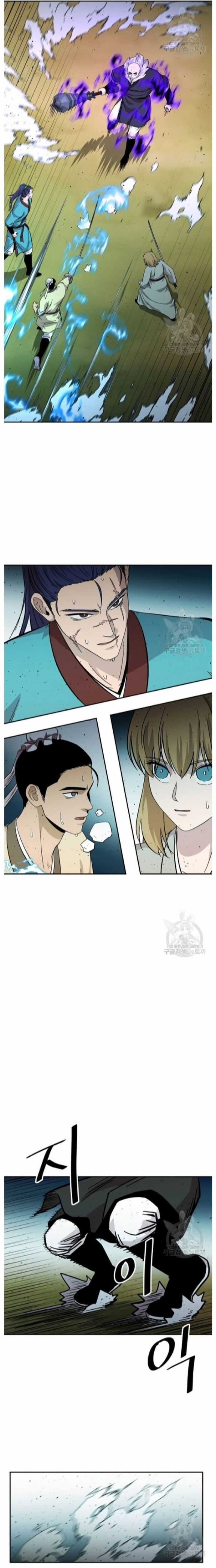 Học Giả Trở Lại Chương 159 trang 8