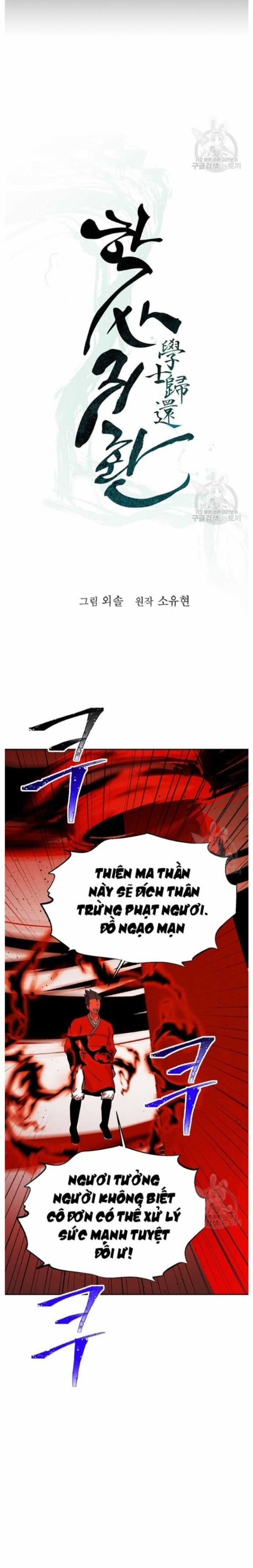 Học Giả Trở Lại Chương 160 trang 3