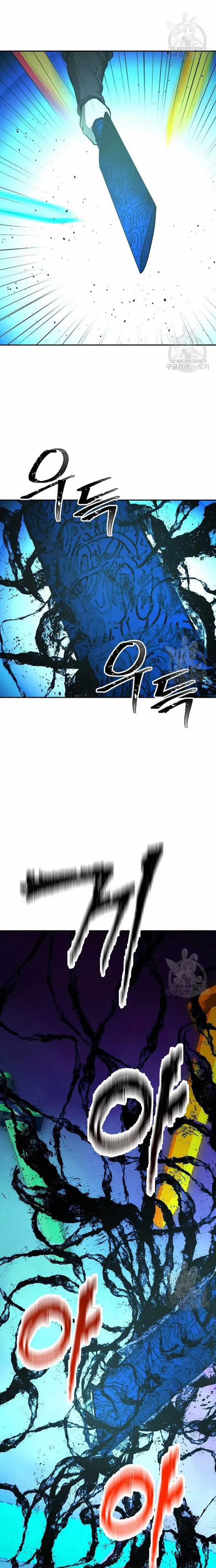 Học Giả Trở Lại Chương 161 trang 3