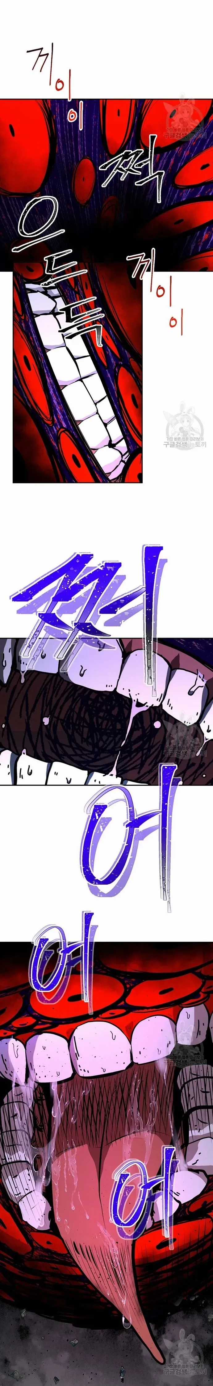 Học Giả Trở Lại Chương 162 trang 4