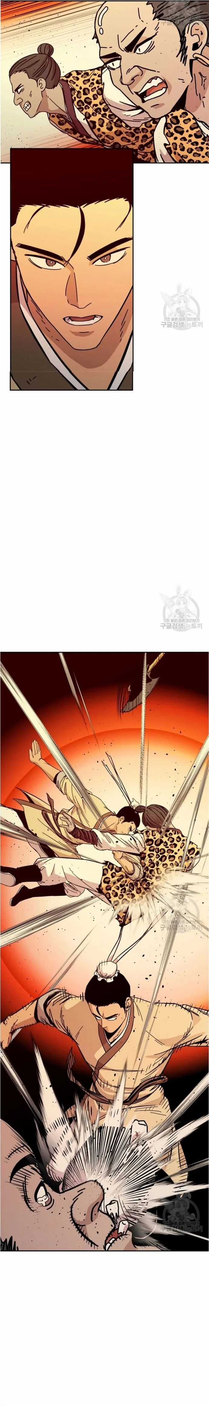 Học Giả Trở Lại Chương 164 trang 11