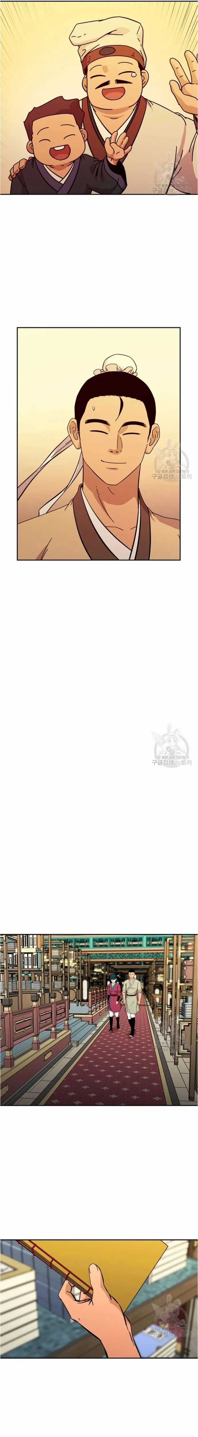 Học Giả Trở Lại Chương 164 trang 13