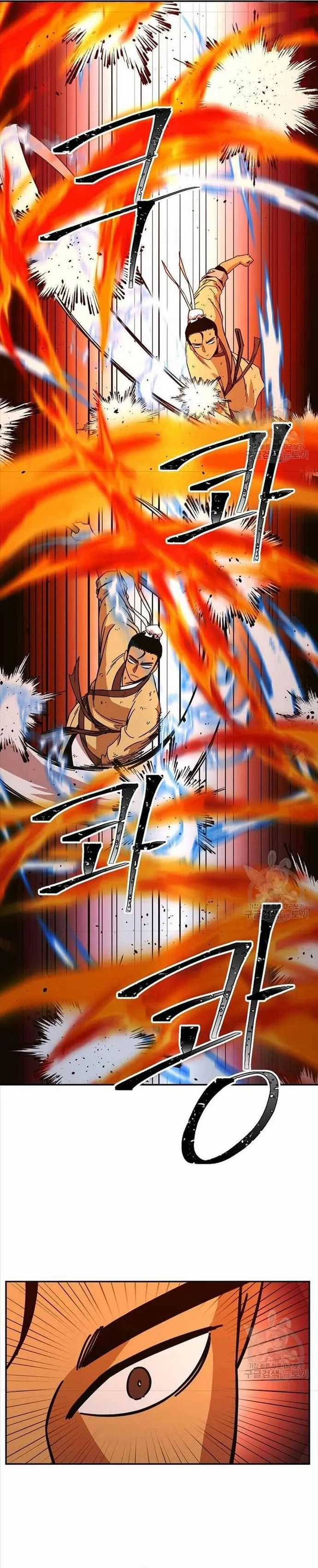 Học Giả Trở Lại Chương 170 trang 18