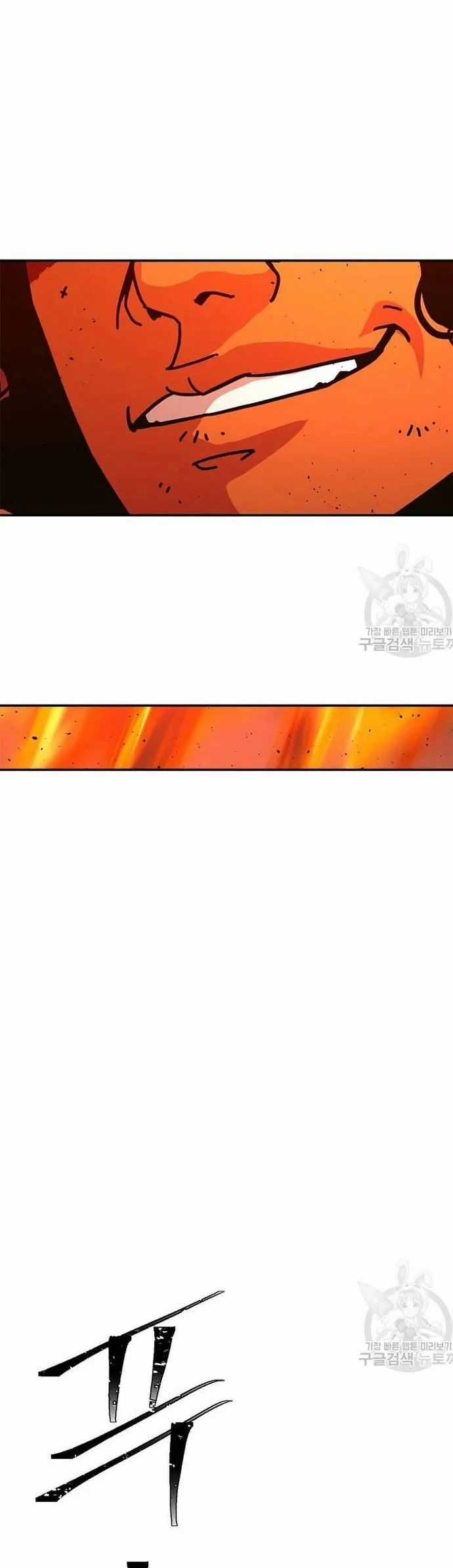 Học Giả Trở Lại Chương 171 trang 10