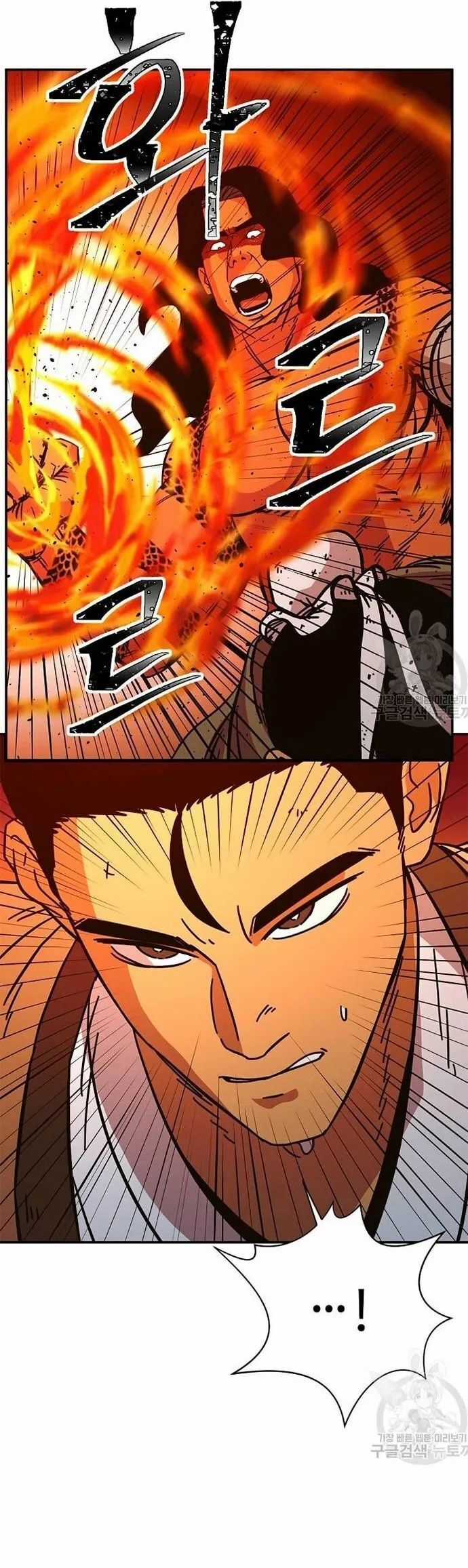 Học Giả Trở Lại Chương 171 trang 24