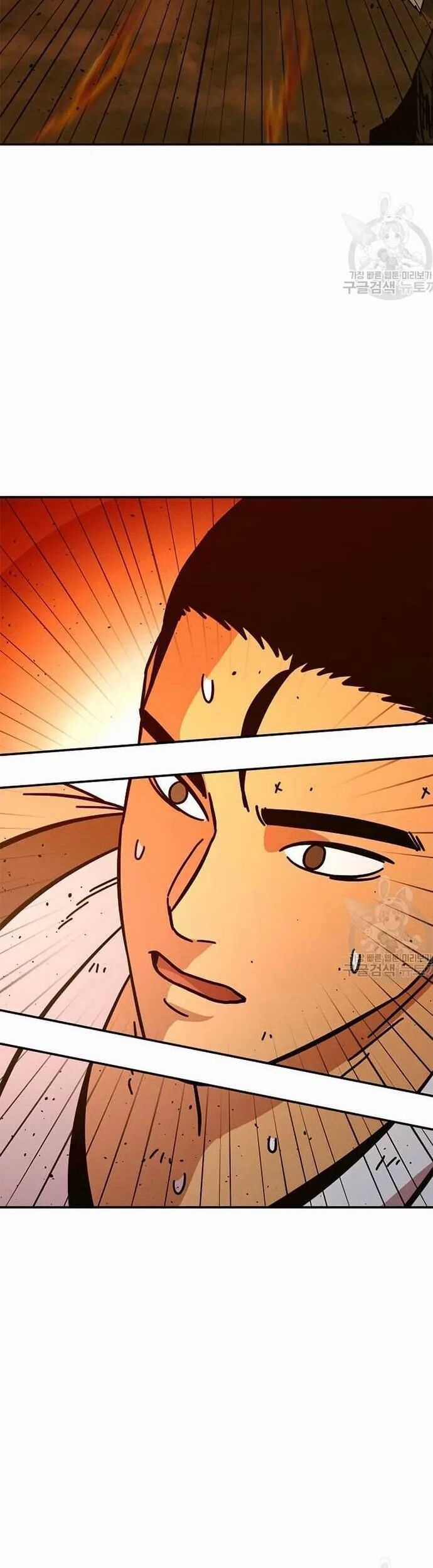 Học Giả Trở Lại Chương 171 trang 27