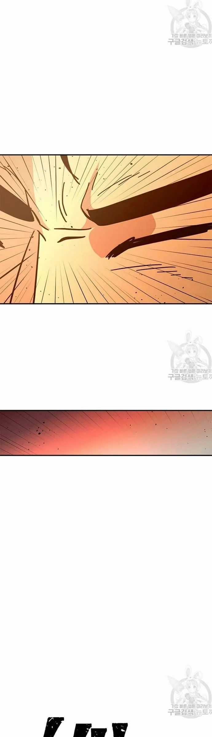 Học Giả Trở Lại Chương 171 trang 28