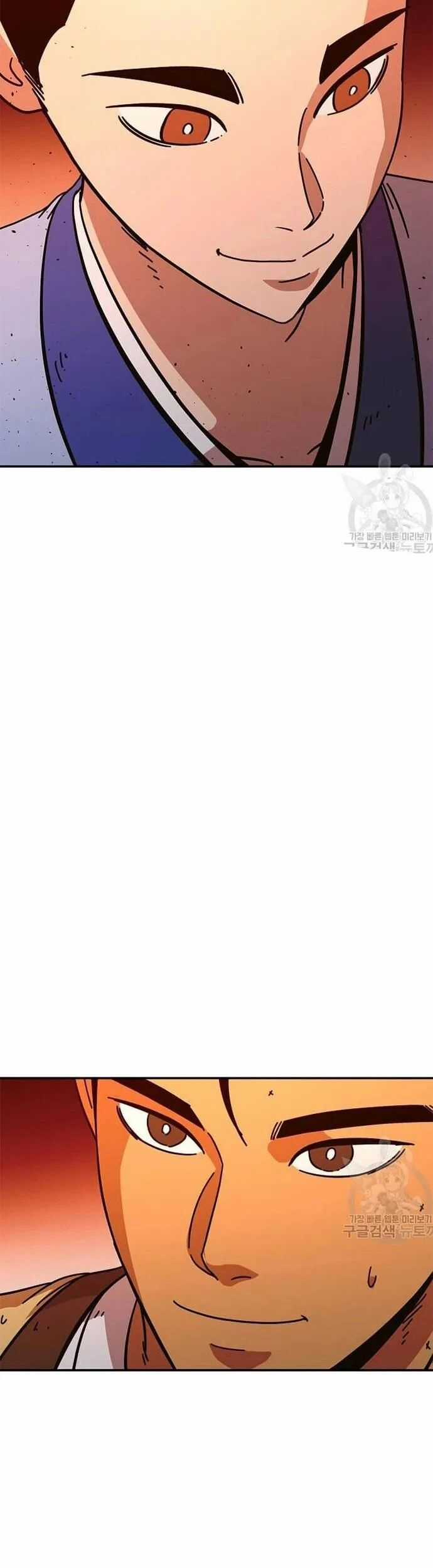 Học Giả Trở Lại Chương 171 trang 41