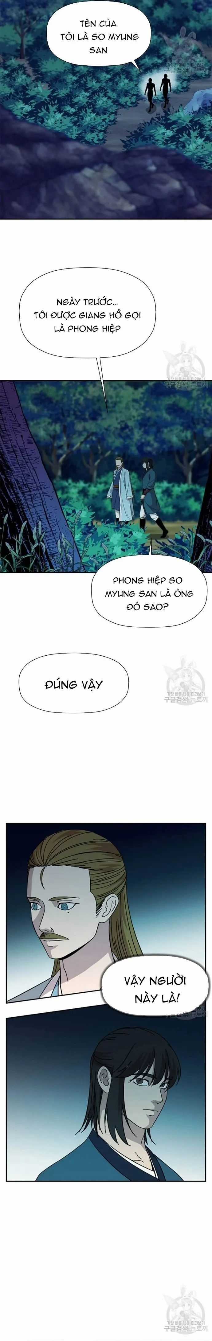 Học Giả Trở Lại Chương 173 trang 16