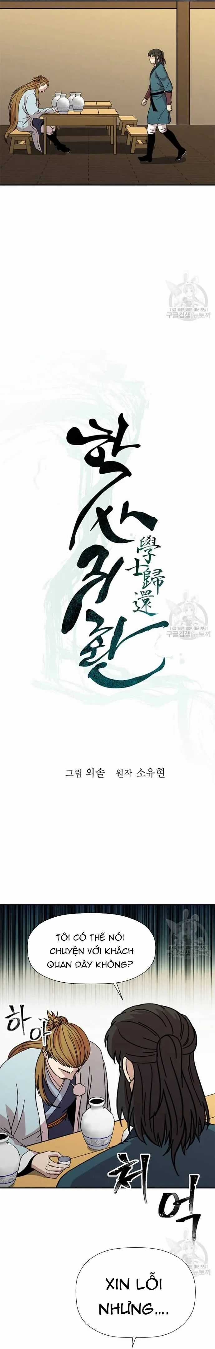 Học Giả Trở Lại Chương 173 trang 3