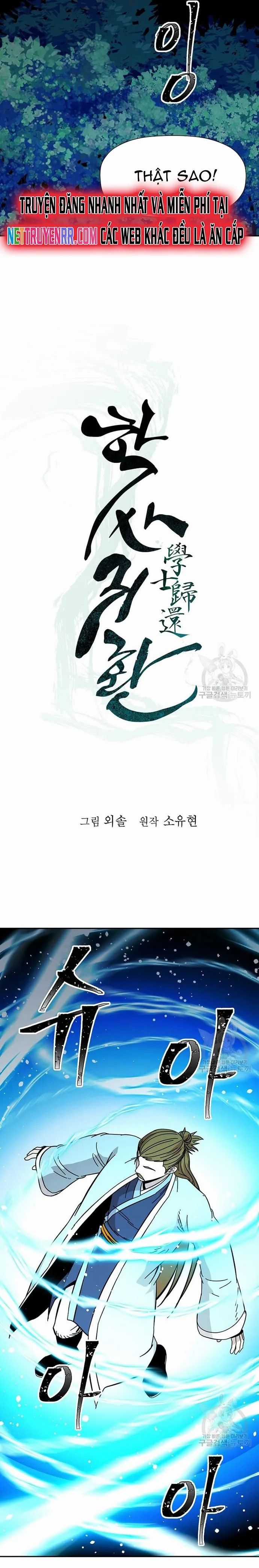 Học Giả Trở Lại Chương 174 trang 5