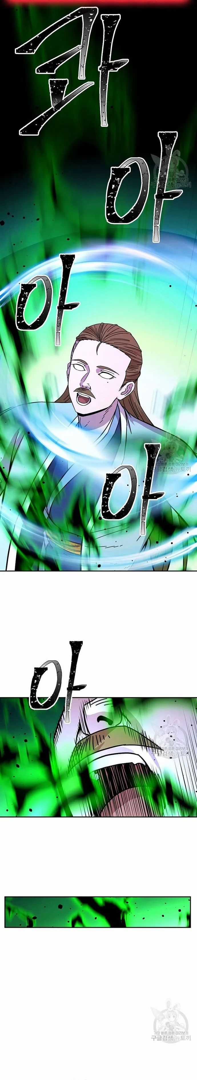 Học Giả Trở Lại Chương 174 trang 7