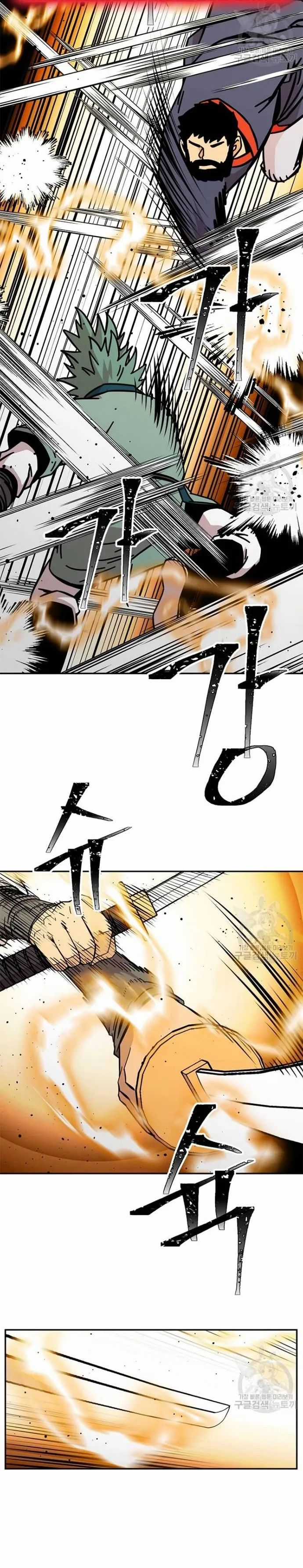 Học Giả Trở Lại Chương 175 trang 17