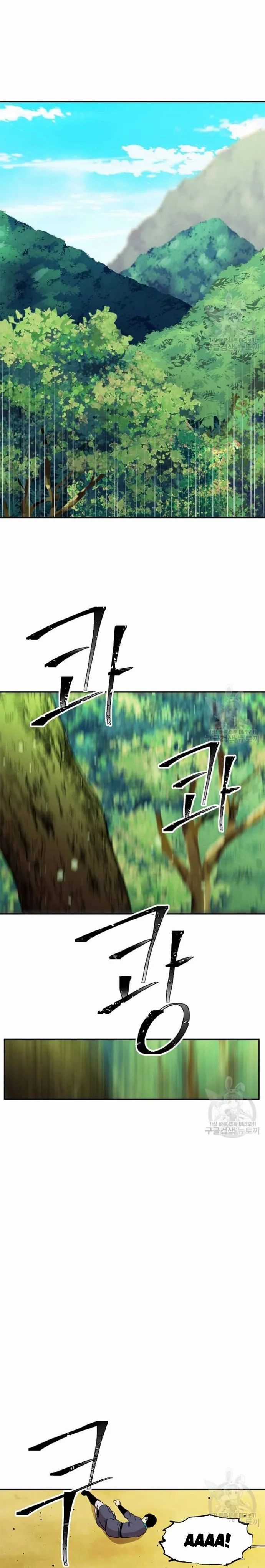 Học Giả Trở Lại Chương 175 trang 9