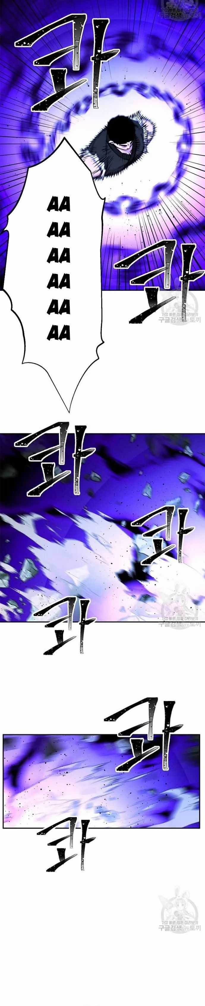 Học Giả Trở Lại Chương 176 trang 17