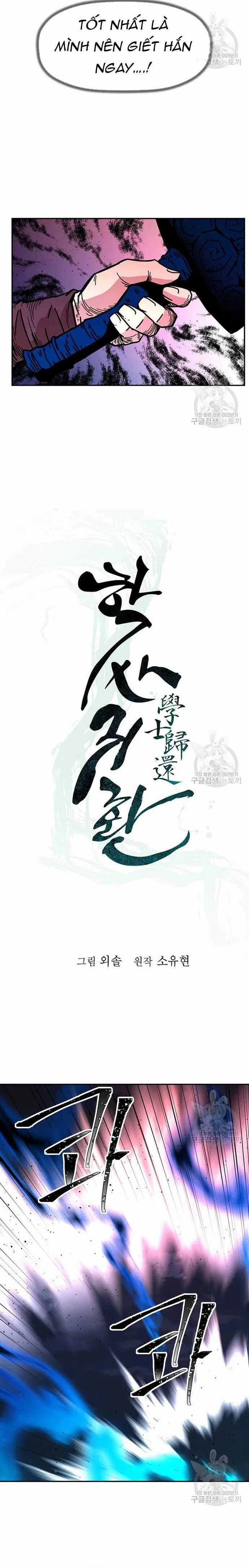 Học Giả Trở Lại Chương 178 trang 5