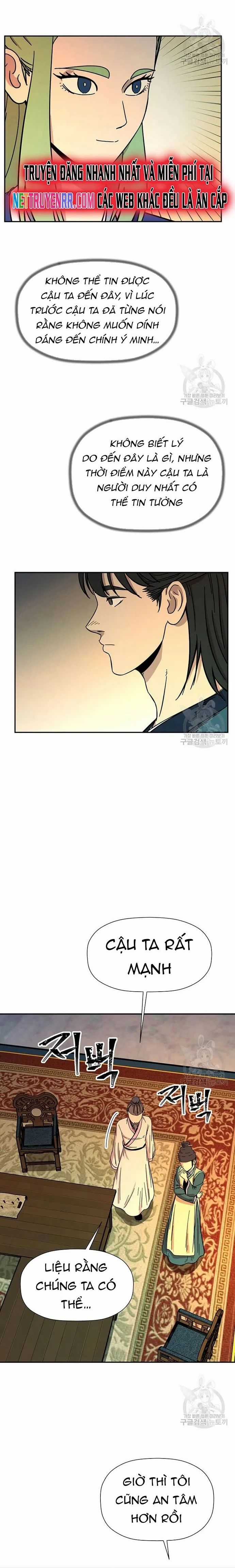 Học Giả Trở Lại Chương 181 trang 16