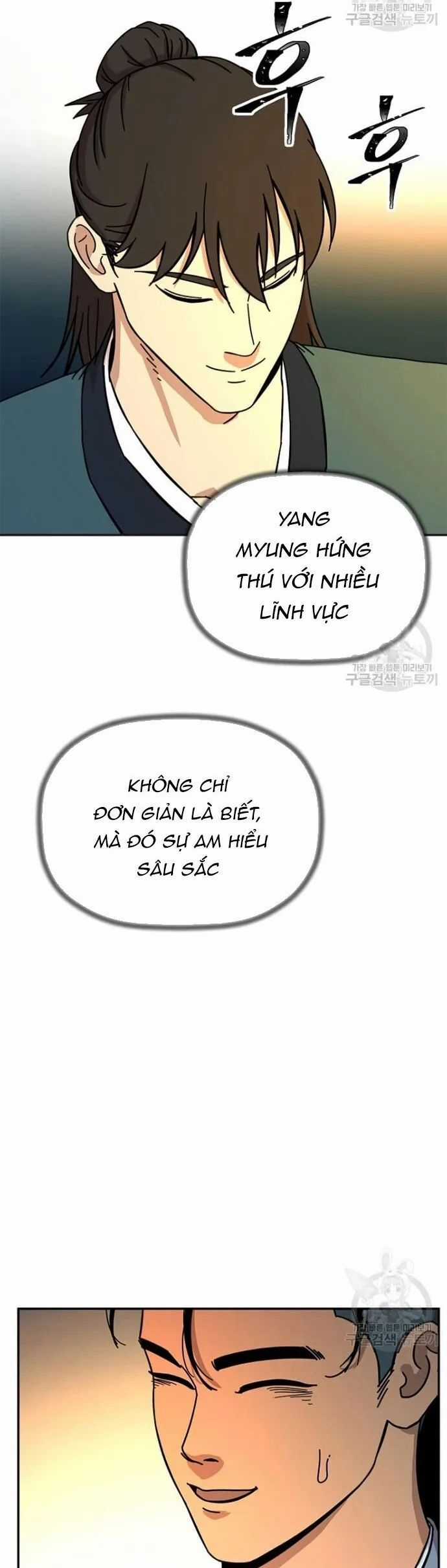 Học Giả Trở Lại Chương 182 trang 18