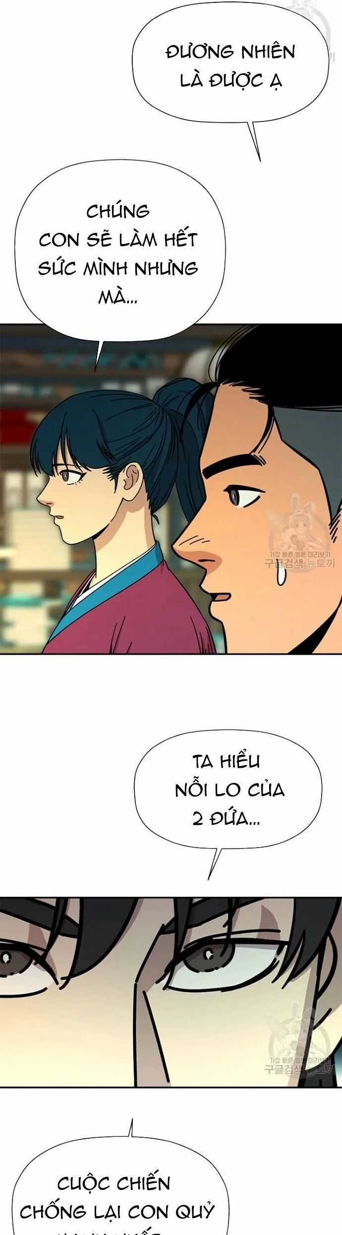 Học Giả Trở Lại Chương 182 trang 32