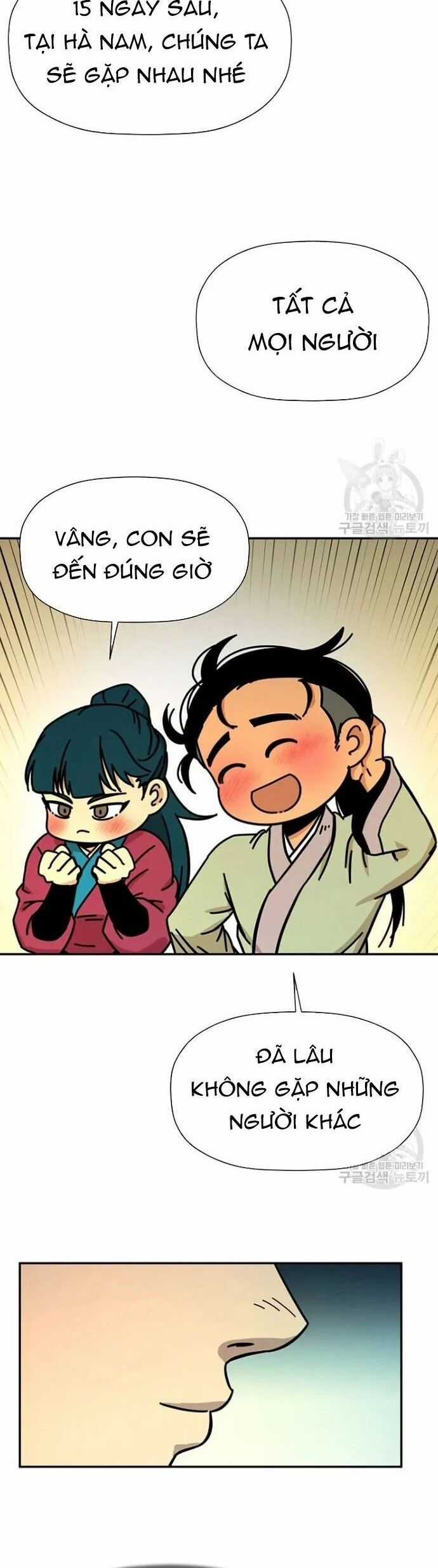 Học Giả Trở Lại Chương 182 trang 35